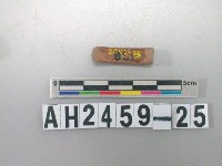 藏品(紅色陶環殘件)的圖片